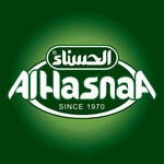 Hasnaa Coffee